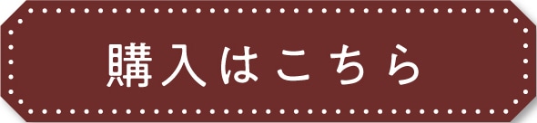 �w���͂�����