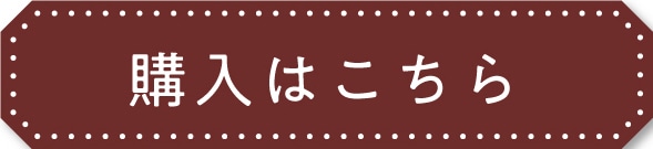 �w���͂�����