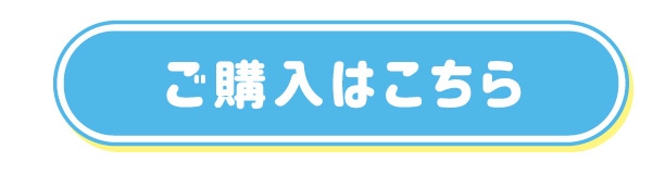 ���w���͂�����