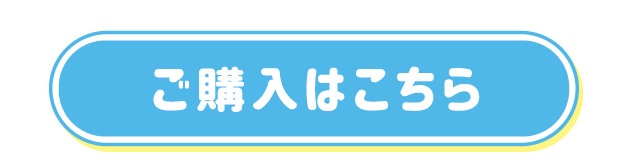 ���w���͂�����