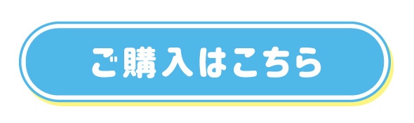 ���w���͂�����