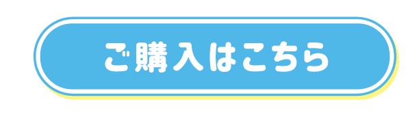 ���w���͂�����