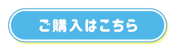 ���w���͂�����