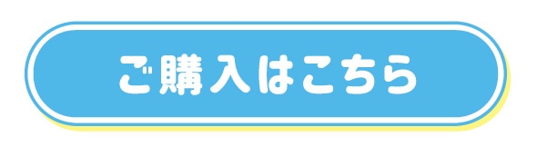 ���w���͂�����