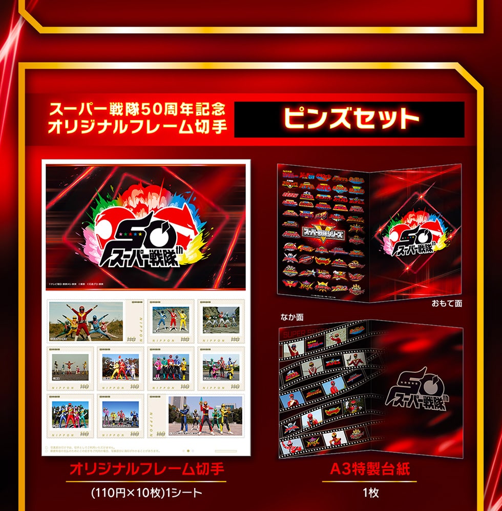 X[p[50NLOIWit[؎ sYZbg IWit[؎(110~~10)1V[g Ȃ Ė A3䎆 1