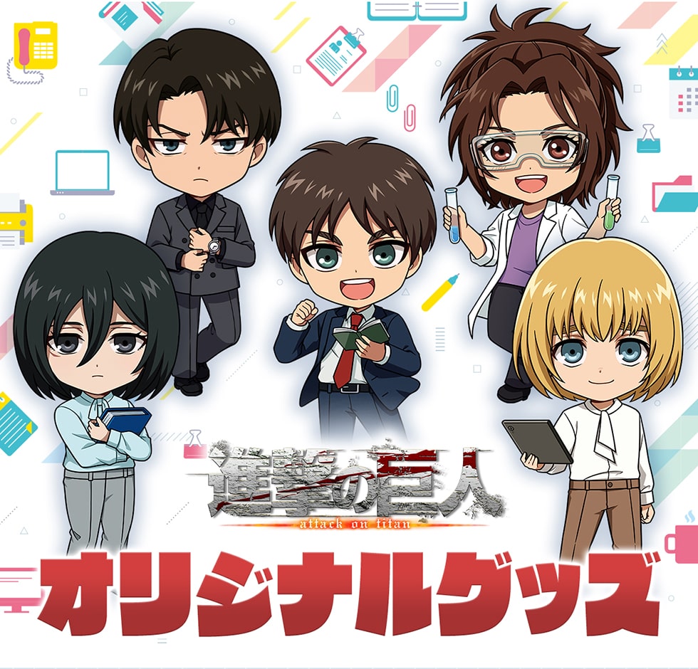 �i���̋��l �I���W�i���O�b�Y