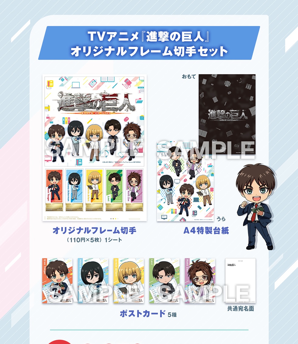 TV�A�j�� �w�i���̋��l�x�I���W�i���t���[���؎�Z�b�g