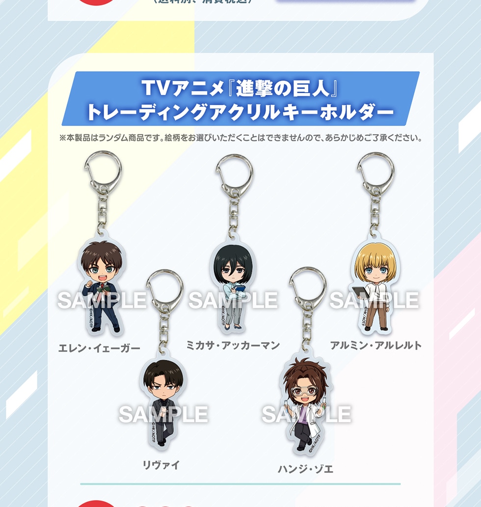 TV�A�j�� �w�i���̋��l�x�g���[�f�B���O�A�N�����L�[�z���_�[ ���{���i�̓����_�����i�ł��B�G�������I�т����������Ƃ͂ł��܂���̂ŁA���炩���߂��������������B