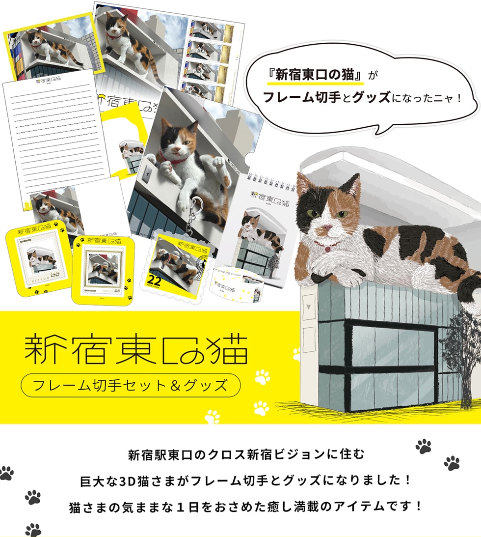 Vh̔L t[؎Zbg&ObY wVh̔Lxt[؎ƃObYɂȂj! Vhw̃NXVhrWɏZދ3DL܂t[؎ƃObYɂȂ܂!L܂̋C܂܂1߂ڂ̃ACeł!