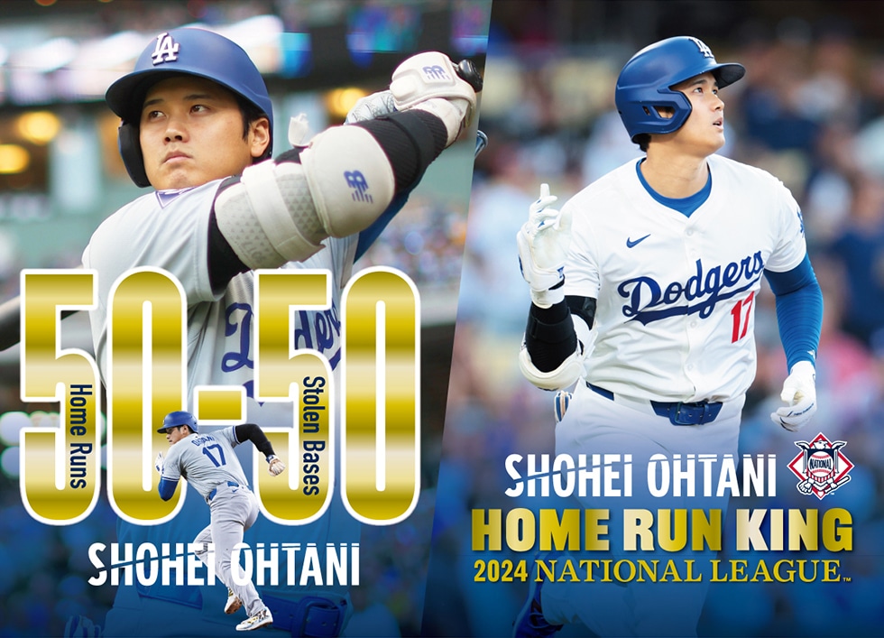 大谷翔平プレミアムフレーム切手セット 2024 NL ホームラン王獲得&50-50達成記念｜郵便局のネットショップ