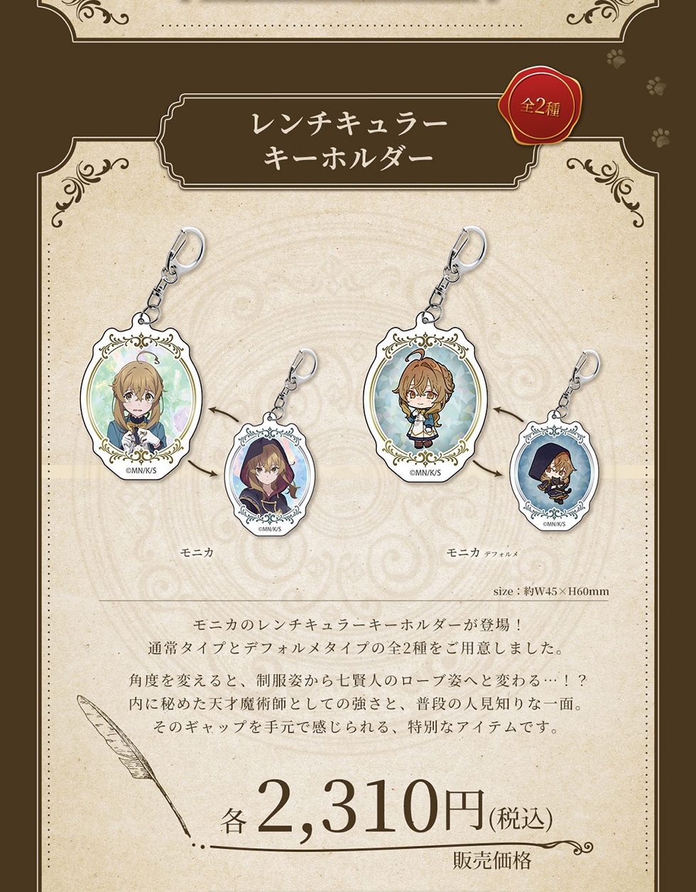 `L[L[z_[ S2 jJ jJftH size: W45~H60mm jJ̃`L[L[z_[o!ʏ^CvƃftH^Cv̑S2pӂ܂BpxςƁAp玵l̃[upւƕςEEE!?ɔ߂V˖ptƂĂ̋ƁAi̐lmȈʁB̃Mbv茳ŊAʂȃACełB̔i e2,310~(ō)