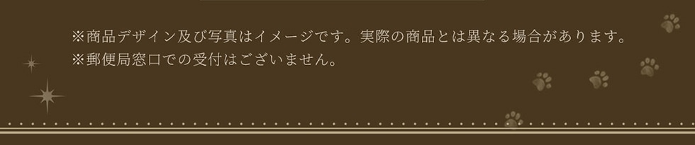 ifUCyюʐ^̓C[WłBۂ̏iƂ͈قȂꍇ܂BX֋Ǒł̎t͂܂B