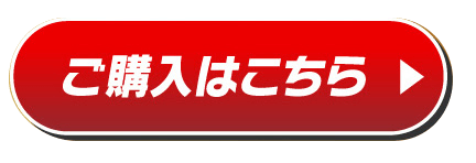 ���w���͂����� ��