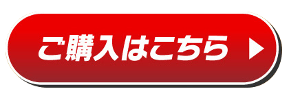 ���w���͂����� ��