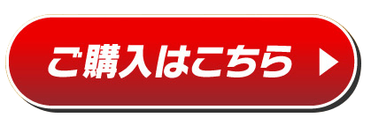 ���w���͂����� ��