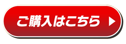 ���w���͂����� ��