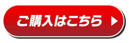 ���w���͂����� ��