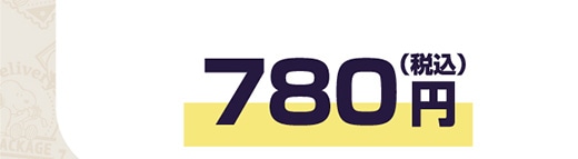 780~iōj