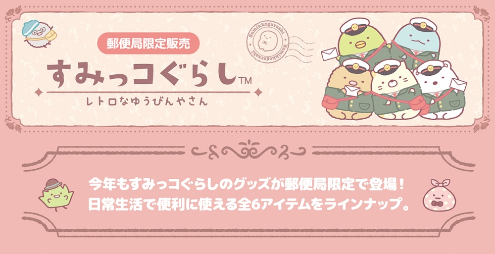 X֋ǌ̔ ݂R炵 TM gȂ䂤т₳ N݂R炵̃ObYX֋ǌœo! 퐶ŕ֗ɎgS6ACeCibvB