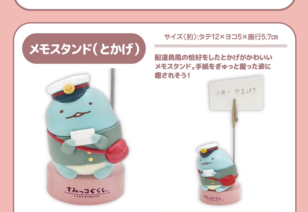 X^h(Ƃ) zB̊DƂ킢X^hB莆ƈpɖꂻ!