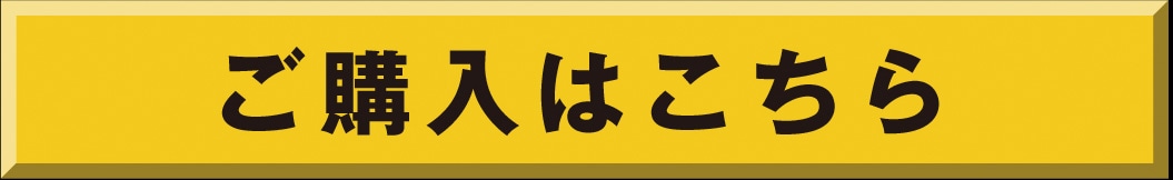 ���w���͂�����