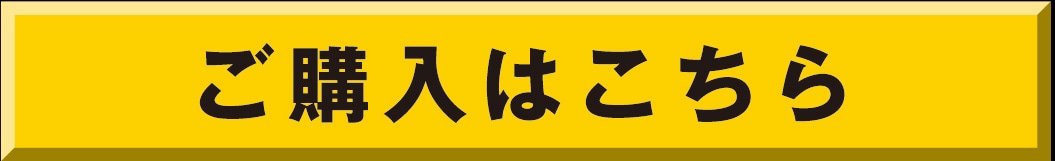 ���w���͂�����