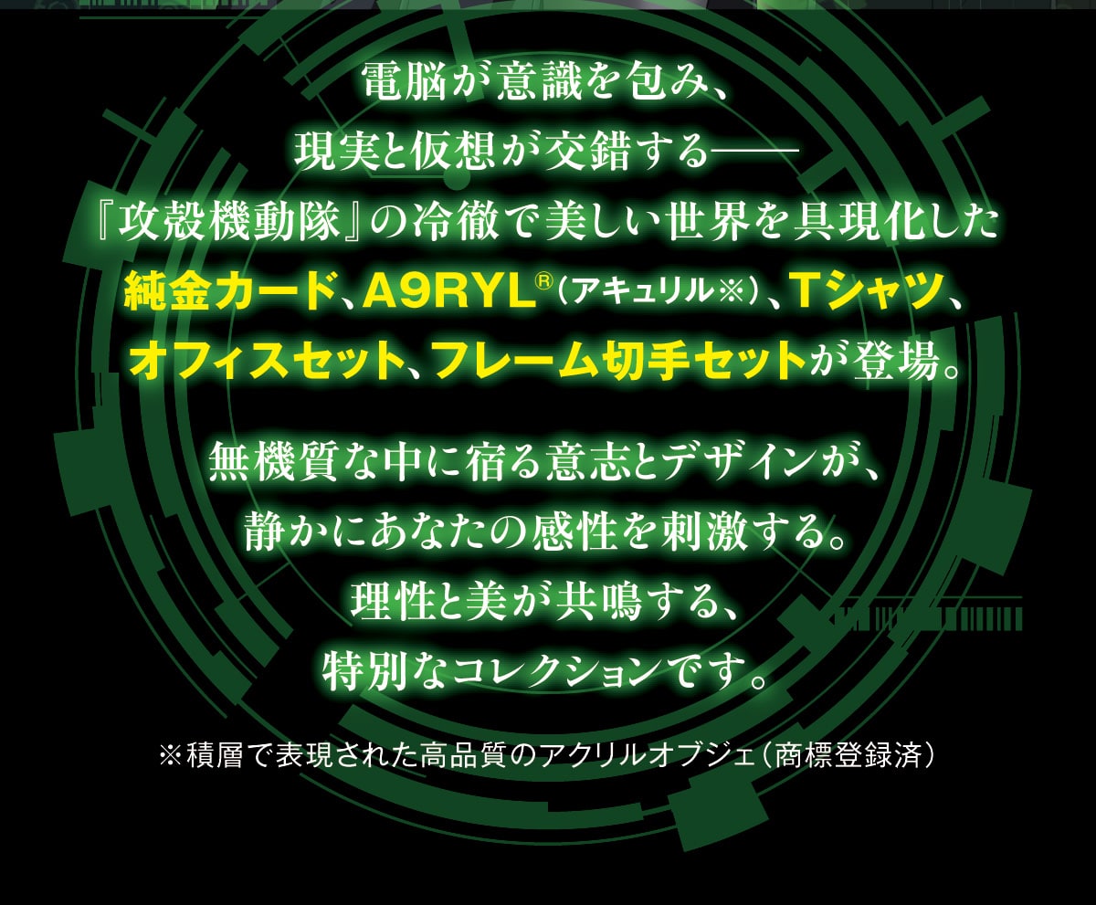 d]ӎ݁AƉz|wUk@x̗OŔEJ[hAA9RYL® (AL)ATVcA ItBXZbgAt[؎ZbgoB@ȒɏhӎuƃfUCAÂɂȂ̊hBƔAʂȃRNVłBϑwŕ\ꂽĩANIuWF (Wo^)