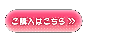 ���w���͂�����>>