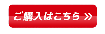 ���w���͂����� ��