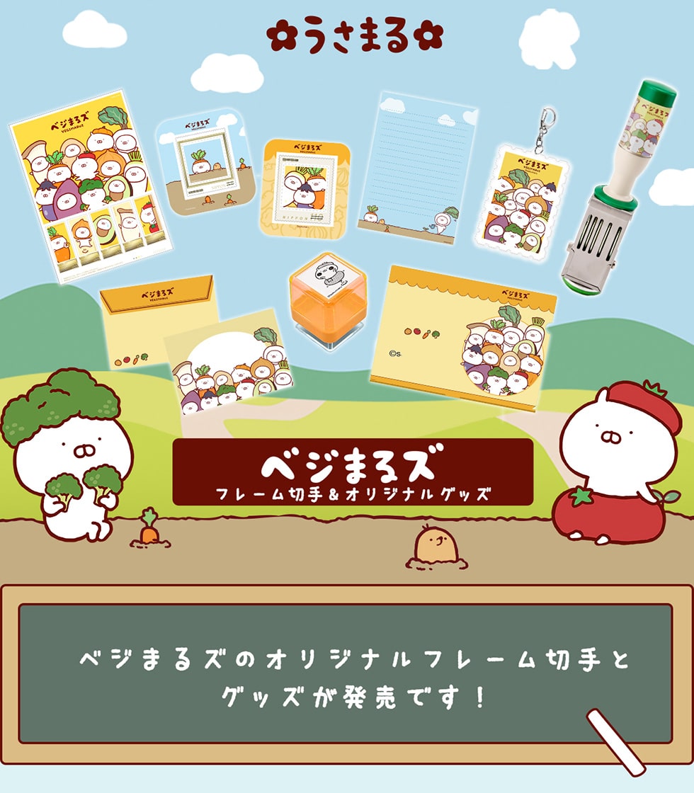 ܂@xW܂Y@xW܂YxW܂ỸIWit[؎ƃObYł!