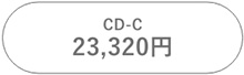 CD-C23,320~
