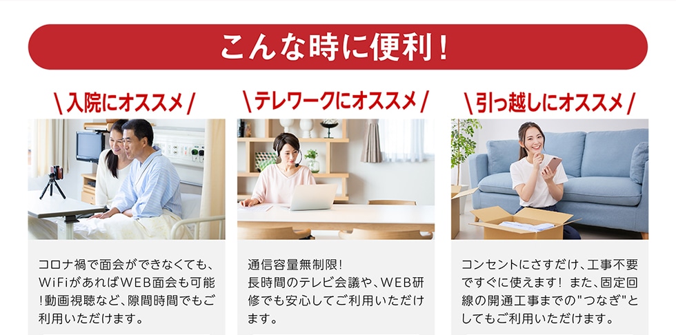 ����Ȏ��ɕ֗�!�_���@�ɃI�X�X���^�_�e�����[�N�ɃI�X�X���^�_�����z���ɃI�X�X���^