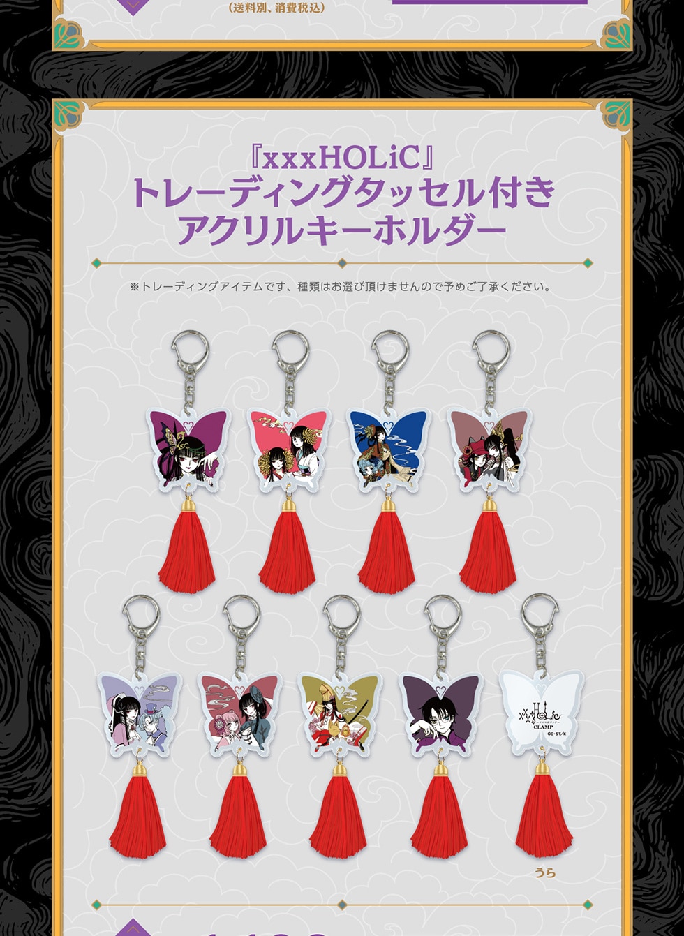 wxxxHOLiCxg[fBO^bZt ANL[z_[ g[fBOACełAނ͂Iђ܂̂ŗ\߂B