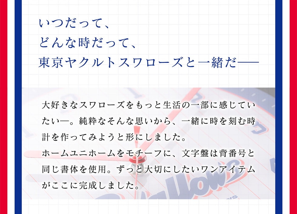 āAǂȎāANgX[Yƈꏏ\ DȃX[YƐ̈ꕔɊĂ\BȂȎvAꏏɎގvĂ݂悤ƌ`ɂ܂Bz[jz[`[tɁAՂ͔wԍƓ̂gpBƑ؂ɂACeɊ܂B