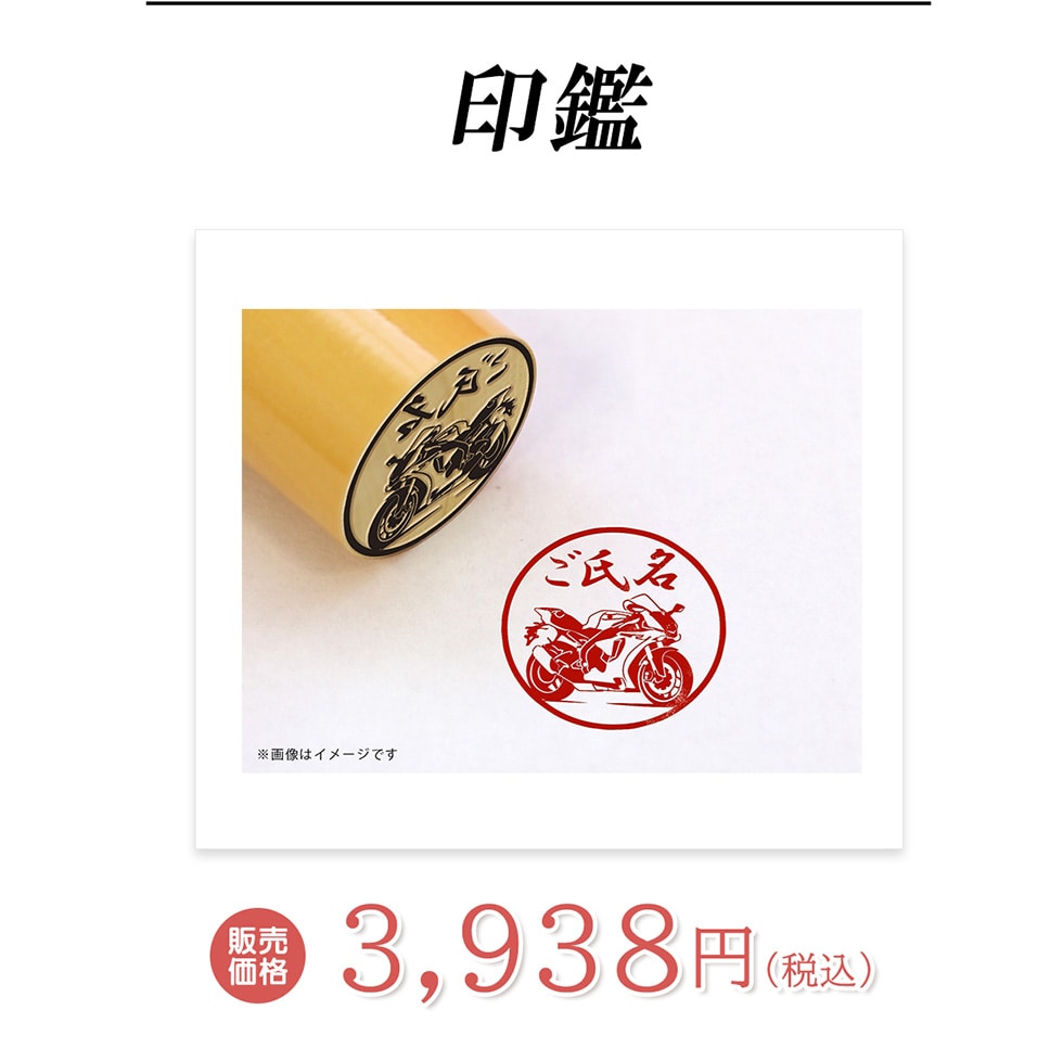   摜̓C[WłB̔i 3,938~iōj