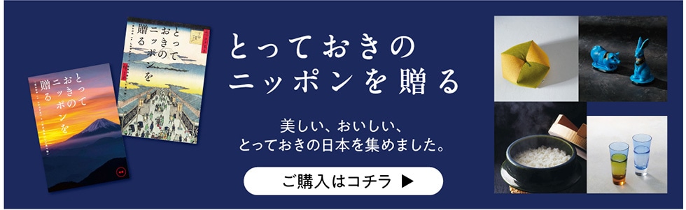 ƂẴjb|𑡂 AAƂĂ̓{W߂܂Bw̓R`▶