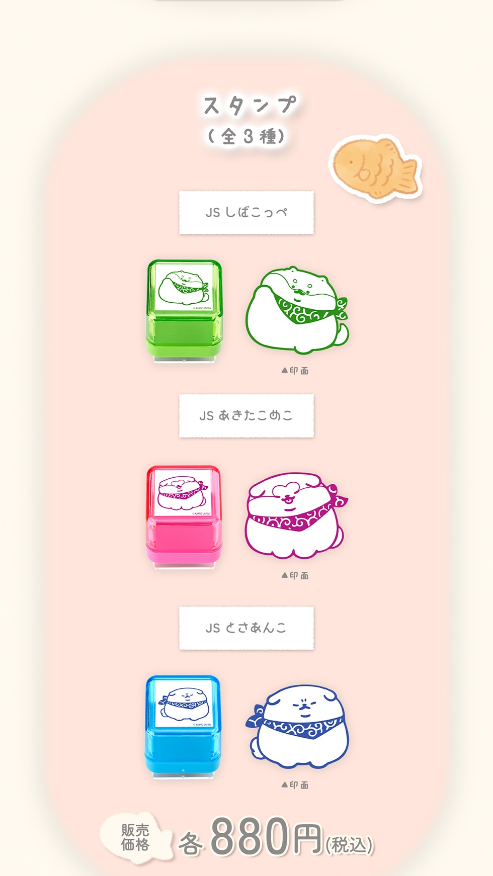 X^v(S3) ̔i e880~ (ō)